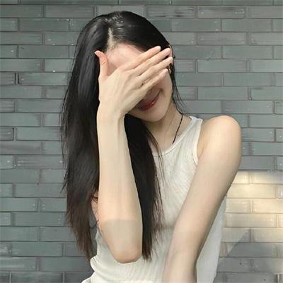 人生胜利组